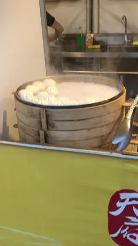 Entradas gratis Gracias a quinta nromal la mejor comuna #festiluz #china #comidas 