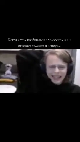 айайайай,невезуха ну рил такое подзаебывает, особенно когда очень хочешь пообщаться,а в итоге блять херня (#дурачьë #айайайайайайайай #невезуха #сукаайайайай #oreh_buhoy 