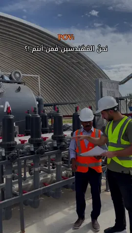 نحن المهندسين العظماء 👷🏻‍♂️#مهندس #جنون_العظمة #هندسة #جامعة #امتحانات #ترند #مهندسين #تخصص #fyp #viral #trend 