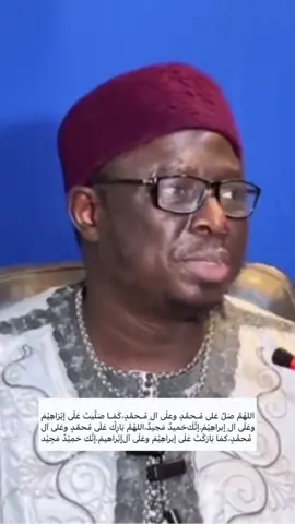 #shek_aminu_ibrahim_daurawa 