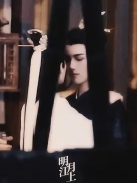 #capcut #Immortality #immortalitydrama #huskyandhiswhitecatshizun #2ha #2HA #ost #fypシ゚viral #fypシ #fyp #fy #novel @TikTok 