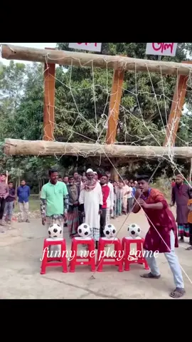 gameshow #funnygamer #gamesontiktok  2023#indiangame #bangladeshfunnyvideos #trendingtiktok🥰🤩😍 #trendinggame