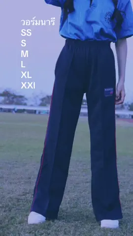 #CapCut วอร์มนารีนุกูล#วอร์มเบ็ญ #วอร์มนารี #วอร์มนารี #นารีนุกูลหวานเจี๊ยบ 