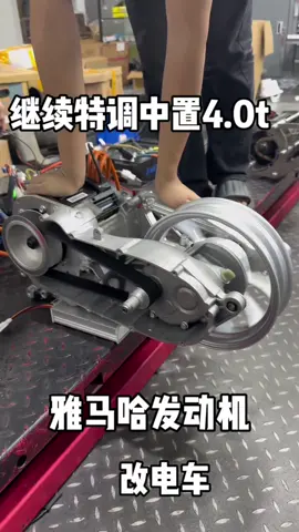 Bộ đồ chuyển xe Yamaha thành xe điện #xedien #electricbike #chuyendoixedien