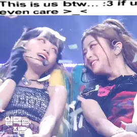 us #chaewon #yunjin #purinz #lesserafim #fyp #kpop 