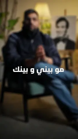 #اسمعني_بقلبك  ' علي نجم - في افعال صوتها عالي .. فهمتني ؟؟  #explor #اكسبلور #تصاميم #بودكاست #تطوير_العلاقات #علي_نجم_الاغلبية 