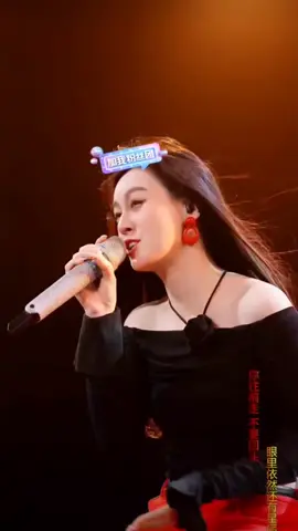 #你总要学会往前走🌹 #唐藝 #唐藝大舞台 🥀ঞᩚ #抖出你我音你而美 ঞᩚ🥀 2024.02.01