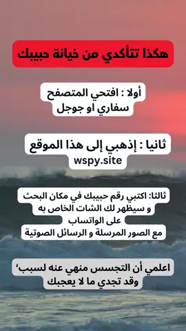 #اكسبلور_explore #مشاهير_عرب 