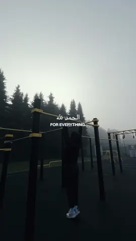Alhamdulillah for life. Alhamdulillah for Islam. Alhamdulillah for health. Alhamdulillah for wealth. Alhamdulillah for knowledge. Alhamdulillah for everything. #motivation #Fitness #fitnessmotivation #gym #workout #calisthenics  #deenathletic #muslim #islam #alhamdulillah #mindset #inspirationalquotes #cinematography #aesthetic #reels #instagram #tiktok 