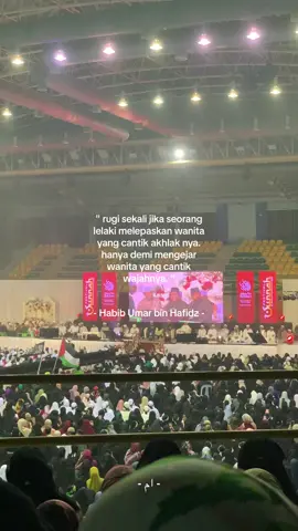 #fypシ #dailyquotes #selfreminder #quotesislamic #fyp #fypシ゚viral 