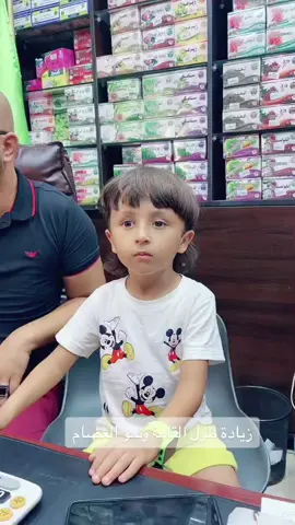 #الطب_البديل #علاج_طبيعي #اعشاب #الجزائر🇩🇿 #دول_الخليج_العرب #القامة #الطول #زيادة_الطول 