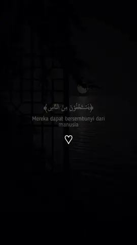 An-Nisa Ayat 108