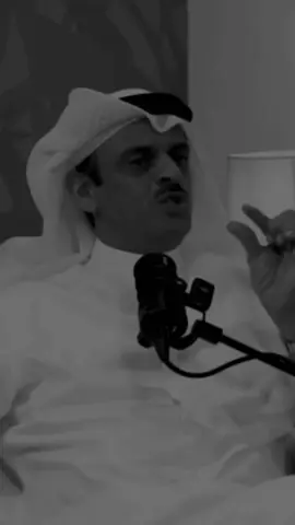 يمكن اقول محبتك خيره🚶🏽‍♂️#حمد_السعيد #اكسبلور #شعر #قصايد #ex 