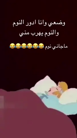 #😂😂😂😂😂😂😂😂😂😂😂😂😂😂😂 