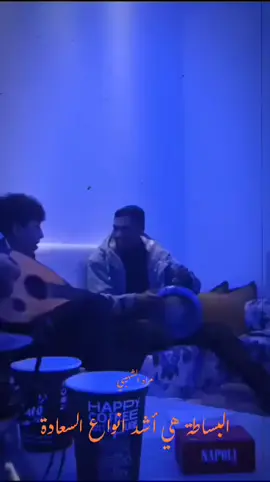 #الجزاء_الثاني الفنان الشعبي محمد البراوي ومشاركة من عازف العود المتألق رشيد الرعيض وخالد المحجوب  #الفن_الشعبي_الليبي_مرسكاوي_بنغازي_ليبيا #الفن_الشعبي_الليبي_مرسكاوي #الصابري_كورنيش_اخربيش_بنغازي #بنغازي_طرابلس_ترهونه_رجمة_سرت_طبرق #