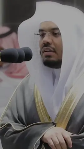 #ياسر الدوسري #مزامير الفرقان #اللهم_صلي_على_نبينا_محمد #كلا_إذا_بلغت_التراقي 😭