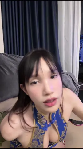 ตุ่งจีงง