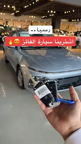 #اسأل_المدينة #سحب_على_سيارة #اكسبلور #explore #tiktok #fyp #foryou 