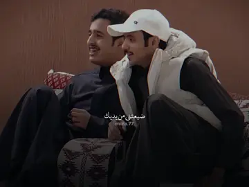 الله يسامحك ضيعتني من يديك |#دحام_الضحيك #بندر_المطيري #مساعد_ال_زاهب #محمد_اليابسي #ماجد_بن_نادر #زد_رصيدك #بداية #زد_رصيدك9 #شيلات #بدون_موسيقى #الشعب_الصيني_ماله_حل #fyp #virel #fypg #tiktokuni #explor 