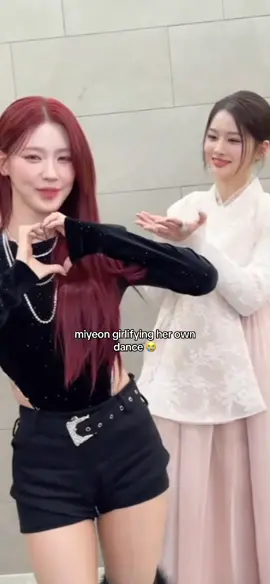#MIYEON | #SULLYOON they both did that || #soydeollss #somineral #fypシ #zyxcba #kpopfyp #gidleofficial #nmixx 