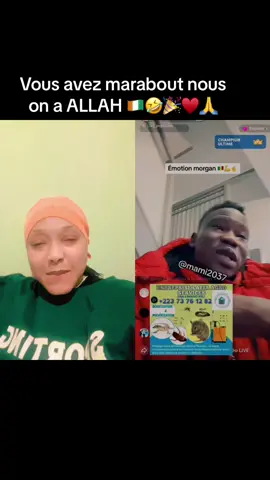 #duo avec @Mami #tiktokmali🇲🇱223 