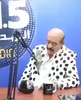 مع كل الاسف في كثير ناس ما بتعرف تلبس #افشات #قفشات #رياكشن #رياكشنات #مضحك #كوميدي #مصري #خليجي #كوميديا #فيلم #افلام #سوشل_ميديا #سعودي #السعودية #😂 #لبس #لباس #ملابس#كشخة #ماركة #ماركات #مودل #موديل #فاشنيستا #فاشن #مشهور #مشهوره #شامي #شام #الشام #سوري #لبنان #سوريا #اردني #الاردن #منقط #ابيض_واسود #جاكيت #سروال #بنظلون #فلينه #جينز #جنز #تلفزيون #اذاعة #مذيع #اذاعه #تردد #للاسف #خساره #حسافه #تعرف #تلبس #يلبس #تصريح #خبر #معلومه #بحث #دراسة #زياء #فستان #تيشيرت #بلوفر #ستايل 