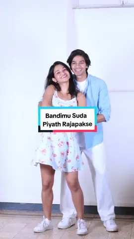 Now here's a song you can use to propose ✨️😉 #bandimusuda  Bandimu Suda (බඳිමු සුදා) - @Piyath Rajapakse  #sinhalasong #newsong #piyathrajapakse #sandanifernando #trending #srilankan_tik_tok🇱🇰 #srilanka   #komaliyasikuruliya  #lassanamaleli #gamelassanamaleli #srilankan #tiktoksrilanka #bandimusuda #newsinhalasongs #julianrehana #julianandrehana #dancecover #sinhaladance 