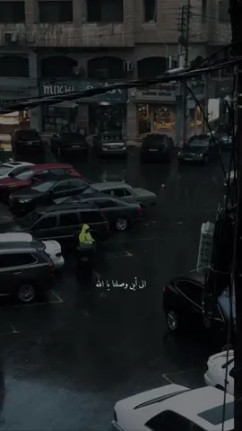 #مسلسل_الندم #عروة #أدبيات #أقتباسات #عبارات #عبرة #شوية_حكي #كلام #كلمات #شتويه #مطر #جمل #حب #أكسبلور #ريلز #drama #drawing #reels #story #explore #عمان #الاردن 