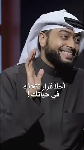 #احمد_النفيس #حفظ_القرآن #الورد_اليومي #القرآن 