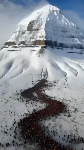 Kangrinboqe Peak Mount Kailash Mountain in China