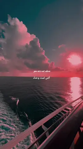 Mickael Jackson - You are not alone  #fyp#memoriesbringback#songlyrics#اغاني#مترجمة 