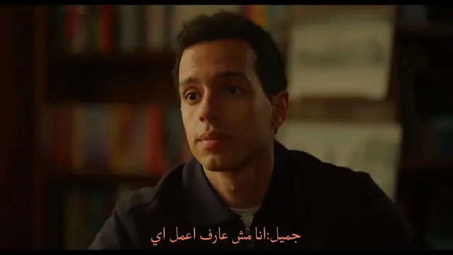 رحل جِميل💔.#foryou #حالة_خاصة 