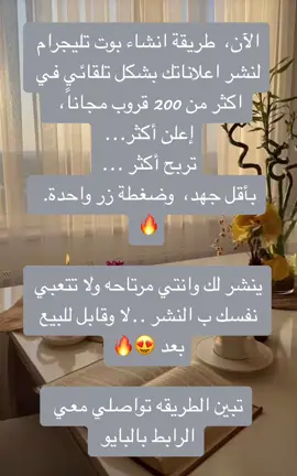 #المنتجات_الرقمية #الشعب_الصيني_ماله_حل😂😂 #حركة_إكسبلور #مالي_خلق_احط_هاشتاقات 