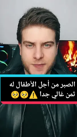 #fyp #سعودية #كويت #عمان #الأردن #zied_bkti #فرنسا #فرنسا🇨🇵_بلجيكا🇧🇪_المانيا🇩🇪_اسبانيا🇪🇸 