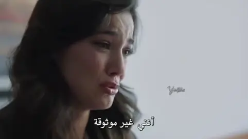 جيلين 😞💔💔💔💔💔 