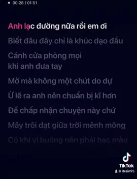 Anh thèm được ngủ 