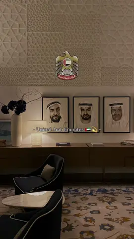 sound for the United Arab 🇦🇪📍 Emirates #explore #fyp #foryoupage 