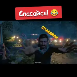 #Marmok #Мармок #marmok #баги #приколы #фейлы #лучшее #мокки 