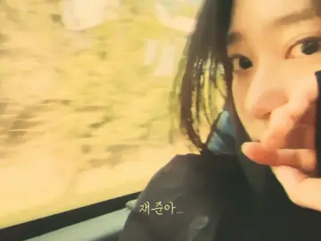 #CapCut bayangin deh bisa pacaran sm minju, pasti full senyum :D #kimminju #minju #Vlog 