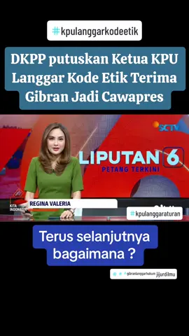Bagaimana nasib prabowo gibran                    #kpulanggarkodeetik #ketuakpu #dewankehormatan #ketuakpu #gibranlanggaraturan #fypkpu #fyppemilu2024 #pemilu2024siap #beritakpu #beritaterbaru #beritapemilu #fyppemilu2024 #fyptranding #trandingvideo_viral_video #beritahariini #toptranding #toptrandingvideo #beritaviraltiktok #fyp #fypya #fypppppppppppppp #fyppppppppppppppppppppppppppppppppppp #fyppppppppp #fypppppp 