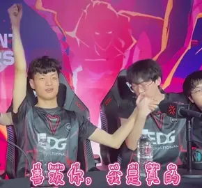 Hon tay 🥹 #smoggy #Nobody #edg #Valorant #fyp 
