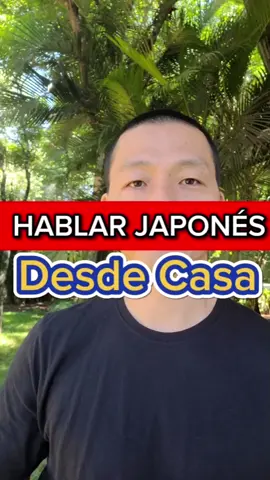 ¿Te encantaría sorprender a tus amigos hablando japonés con soltura desde la comodidad de tu hogar? ¡Pues estás en el lugar correcto! Con una mentalidad correcta, ambiente correcto y tu misión de vida definida, aprender a hablar con soltura desde tu casa es posible.  La práctica constante es clave. ¡Hagamos del aprendizaje una rutina diaria! Dedica tiempo a escuchar, hablar, leer y escribir en japonés todos los días. Pero lo más importante es que participes en la en la semana de japonés, donde aprenderás una metodología de estudio para ir de cero a japonés fluido en un año. Si querés ver la primera clase de la semana de japonés, comentá YO QUIERO y te estaré enviando link y nos vemos de nuevo en la clase. #claseliberada  #aprendejapones  #semanadeljaponés  #japonésconnaoki#nihongodo
