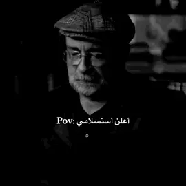 اهخخخ#fyp #foryou #fyyy #foryourpage #explorepage #vairal #foryourpage 