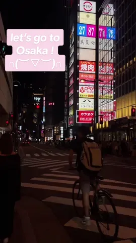 another Japan vlog !! today we’re heading from Tokyo to Osaka where i get lost 30381717 times and even google maps is confused👍🏻💖 // #japan#japanvlog#osaka#umeda#kirby#miffy #CapCut 