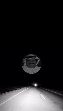 .            حرآم تجعل خاطري منكٍ مكسور 👨‍🦯 .            #نوادر_فريج_الهرشاني  #يابوعلي_قدام  #فريج_الهرشاني  #هرشانيات #دريع_الهاجري  #مطلق_الملعبي  #الوادي_الاخضر  #تسجيلات #يبرين📍 #الكويت 