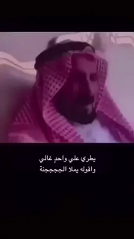 #الشعب_الصيني_ماله_حل😂😂 #شعر#حزن 