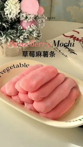 Strawberry mochi#douyin #cake #cakedecorating #asmrsounds #xuhuong 