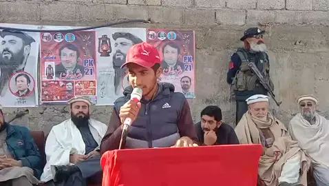 #awminationalparty🚩 @Tanha Darvashe @Sami Ullah @😍DARYA KHAN 😍 @maulana khanzeb of bajaur @Awami National Party 🚩 