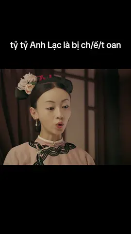#phimtrung #dienhycongluoc #phimcuato #xuhuong 