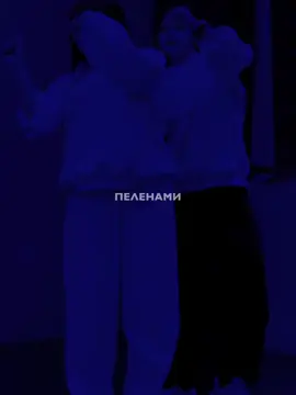 #molodoy164aliev #elbruso #rge #pyf #рекомендации